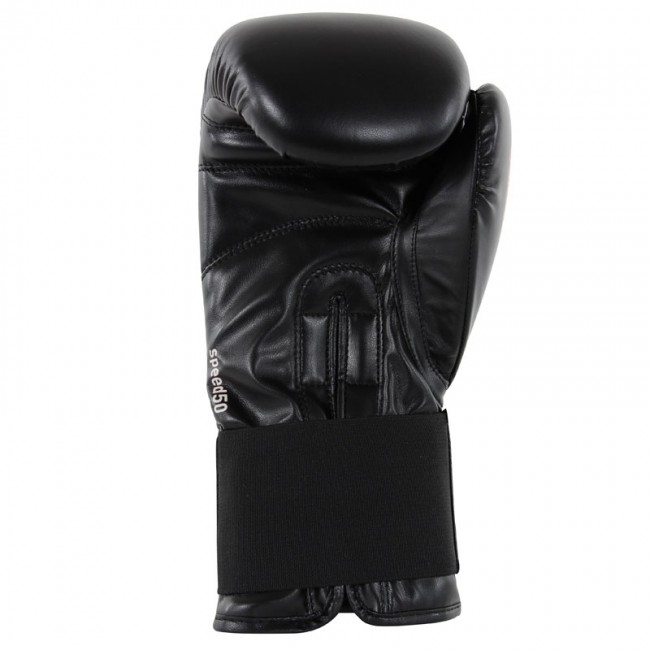 adidas Boxing Bag Set 